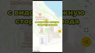 Отличный выбор для покупки жилья🏡❗️#недвижимость #пенза #новостройки