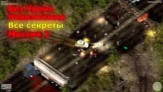 Zombie Shooter 2 Walkthrough on Impossible – Mission 2 (No Damage + All Secrets)