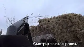 Анонс / СКОРО! Гусь-птеродактиль / Охота на гуся весна 2022 / Часть 2