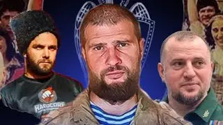 ДИВНИЧ! ПОПРОСИ ПРОЩЕНИЕ ЗА КЛЕВЕТУ НА БОЕВОЕ ПОДРАЗДЕЛЕНИЕ И ГЕНЕРАЛА!/ СЕРГИЙ АЛИЕВ (РУСЬ)/ РЕПОСТ