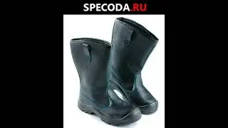 Сапоги рабочие с МП "Строитель" (ПУ)