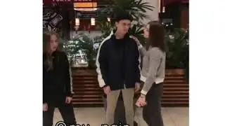 Что это было ?