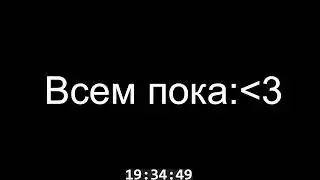 Играем на анархии и открываем хардкор | Стрим №35 