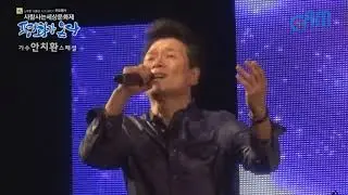 CAM방송