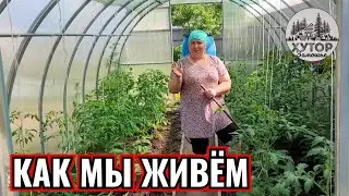 ВИДЕО ОДНИМ ДУБЛЕМ БЕЗ МОНТАЖА