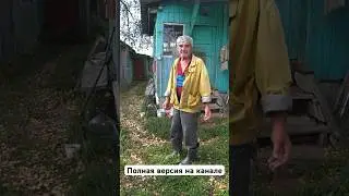 Деревня большая была #деревня #село #смотрисело