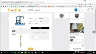 [Ludo] 編輯回報1