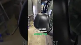 Сильнейший гидрофоб и восстановление цвета благодаря керамике 