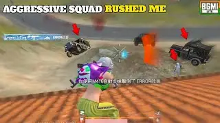 AGGRESSIVE SQUAD RUSHED ME🔥 | 1v4 | PUBG Lite