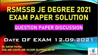 RSMSSB JE Degree Civil 2021 Exam Solution||Answer Keys||Brief Explanation|IESGATEWiz