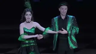 Оперетта 