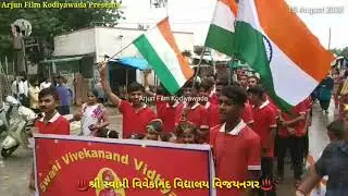 15 August 2022 || desh bhakti song 2022