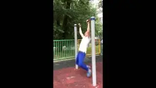 Вызов