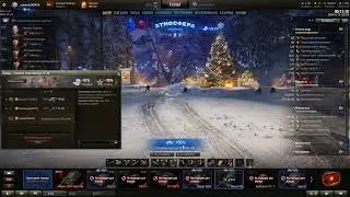 Катаем взвод KVA15