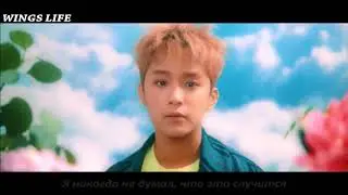 [RUS SUB] FTISLAND - Summer Nights Dream