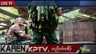 KPTV News 20 March 2025