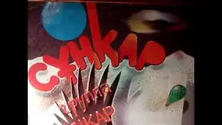 @ВладимирНазаров(kz): группа 