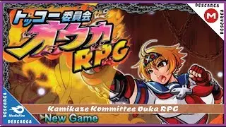 Kamikaze Kommittee Ouka RPG  / Ingles「RPG-H」 ► +18 ◄ MG / MF