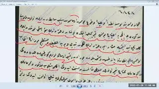 Zoom Okumaları (Osmanlıca belge okumları)