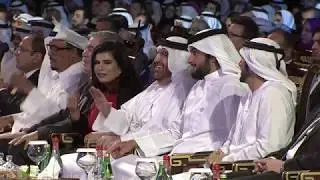 Opening Ceremony - حفل الافتتاح