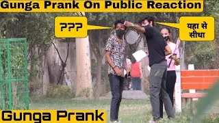Gunga Prank ll Prank On Public ll 😄😄Funny Prank  ll Deepak Prank Tv