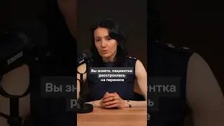 Важно - верить ❤️ #беременность #медицина