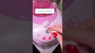 Маска из ШАМПУНЯ чек 