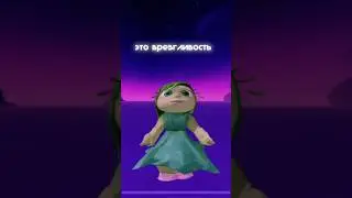 А вы смотрели головоломку 2? #роблокс #roblox #головоломка2 #головоломка #лето #рек #рекомендации 💕
