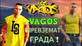 VAGOS IS THE GAAAAAANG