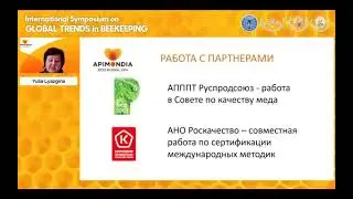 Фейки от фальсификатчиков и контрафактчиков