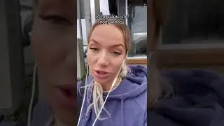 Песня про Зарину 🦋