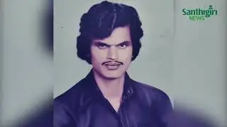 സുകുമാരക്കുറുപ്പ് ജീവിച്ചിരിക്കുന്നു. കണ്ടവരുണ്ട്. | Kurupp | Malayalam Latest