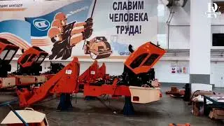 ЗАО 