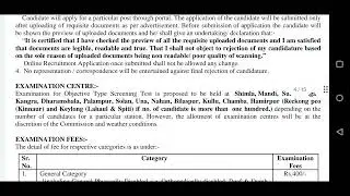 naib tehsildar recruitment 2021 #hppsctehsildar
