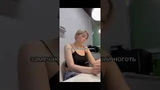 Не перенашиваем покрытие и синегной палочки с онихолизисом вам не светит!