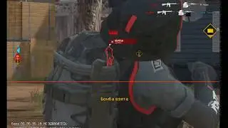 Пусть этих никчёмных инвалидов знает весь Warface