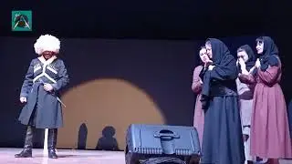Отрывок из спектакля 