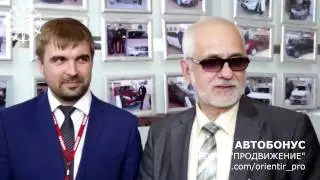 Получили Кашкай с салона за одни только бонусы