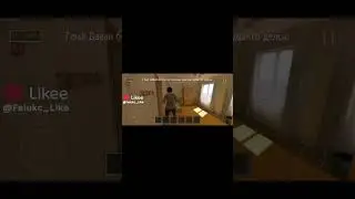 Гена заткнись!!!!😡😡😡😡😡