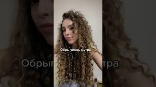 Получила интоксикацию организма