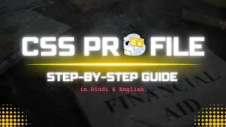 How to fill the CSS Profile