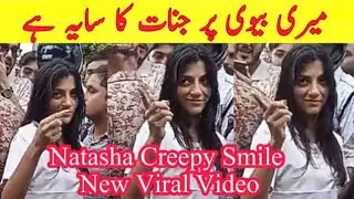 Karachi Karsaz Accident Full Video | Karsaz Accident CCTV Footage | Karsaz Natasha Danish News Today