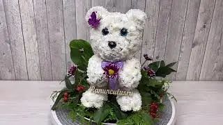 Белый медвежонок из хризантем