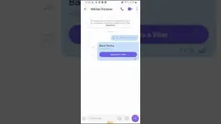 How to send a contact via Viber