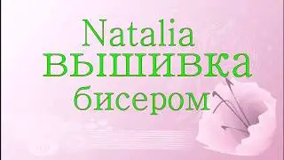 41.отчёт№3 орхидеи
