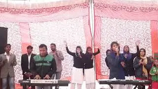 Uski mahima karo