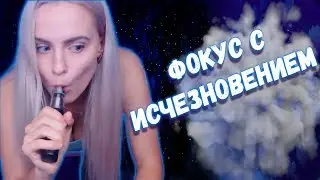АССОРТИ ТВИЧА #7 - БАГИ НА ТУРНИРЕ ПО ДОТЕ | МАМА КУДЕСА ПОЗВОНИЛА ЕМУ НА СТРИМЕ | ФОКУСЫ НА ТВИЧЕ