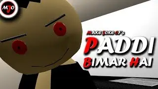 PADDI BIMAR HAI