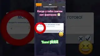 Блогеры получаю больше чем программисты в Симс 4. Вы знали ? 