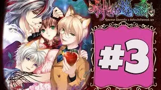 (18+) С ЯЙЦАМИ ВКУСНЕЕ | Красная Шапочка и Заколдованный лес # 3
